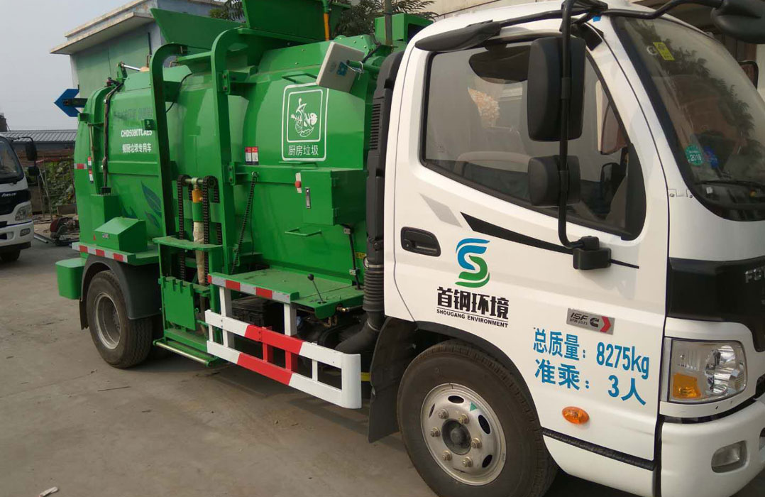 青島重汽餐廚車