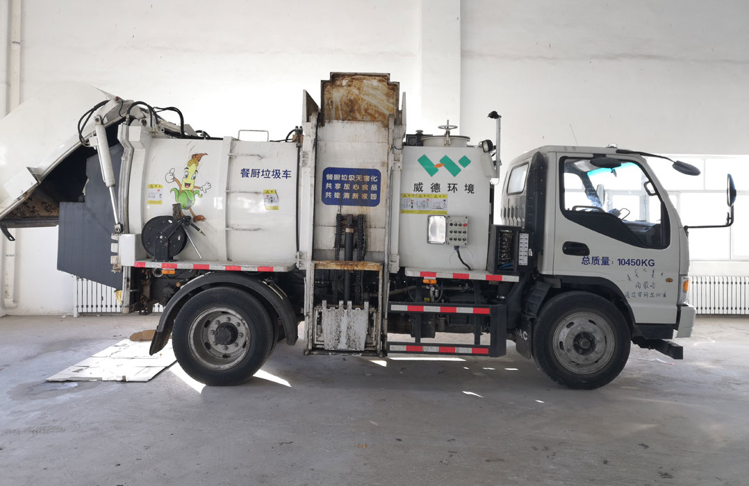 聊城中通汽車(chē)
